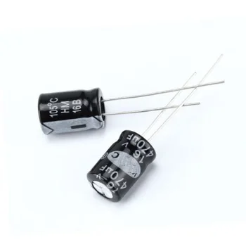 10ШТ 470 мкФ 16V 105C 8 мм * 12 мм радиальные электролитические конденсаторы