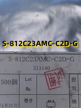 10шт S-812C23AMC-C2D-G