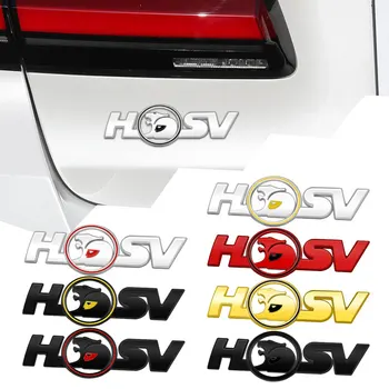 1шт 3D Металлическая Наклейка С Буквенным Логотипом HSV Для Автомобиля Holden HSV Astra Commodore Captiva VT VX VU Cruze Наклейки На Задний Багажник Декор