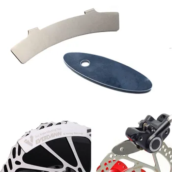 2 Предмета Инструмент для регулировки дисковых тормозных колодок ротора велосипеда MTB, Инструмент для установки дисковых колодок, Инструмент для выравнивания тормозных колодок, Распорка, Комплект для ремонта велосипеда