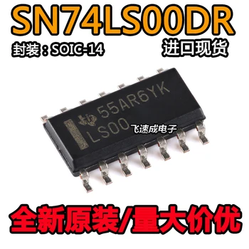 (20 шт./лот) SN74LS00DR LS00 SOIC-14 2 Новых оригинальных чипа питания