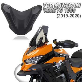 2019 2020 Для Kawasaki Versys 1000 VERSYS1000 Новый мотоцикл Передний носовой обтекатель Защитный кожух клюва