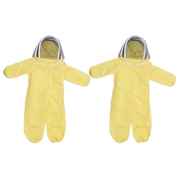 2X профессиональных детских защитных костюма для пчеловодства Оборудование для пчеловодства Костюм для защиты посетителей фермы M