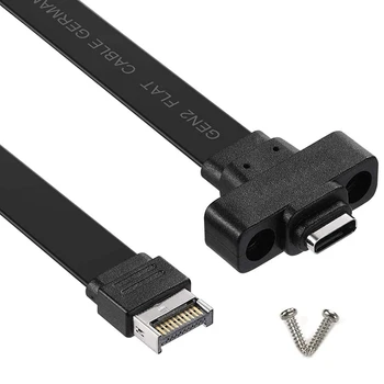 2X Удлинительный кабель USB 3.1 от типа E до типа C на передней панели, внутренний кабель-адаптер Gen 2 (10 Гбит / С), с 4 винтами (50 см)