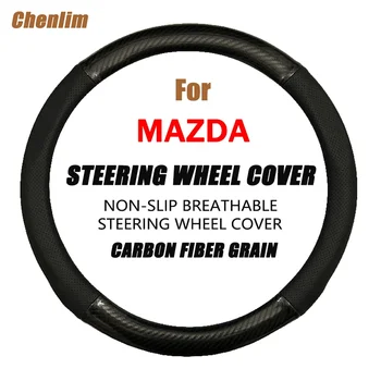 38 см Дышащий чехол на руль автомобиля, нескользящий и тонкий чехол, многоцветные аксессуары для автомобильного декора для Mazda 3