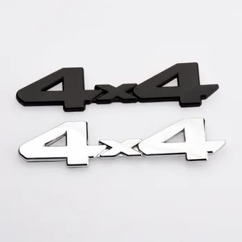 3D ABS серебристо-черный логотип эмблема 4x4 значок на крыло автомобиля наклейка на багажник для Toyota 4x4 аксессуары для наклеек