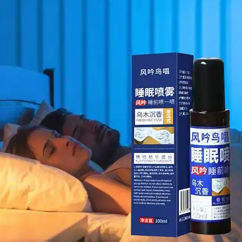 60 мл Черного Дерева Chen Xiang Sleep Mist Черное Дерево Агаровое Дерево Sleep Spray Быстрое Засыпание Ароматерапевтический Сон Для Комнатного Белья Deep Sleep Spray
