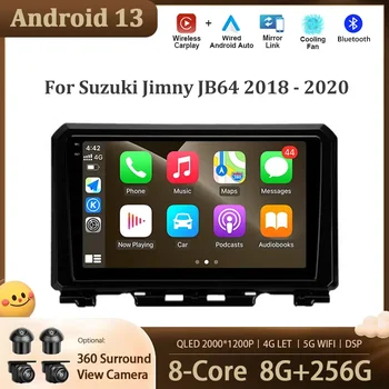 9 дюймов Android 13 Для Suzuki Jimny JB64 2018-2020 Автомобильный Мультимедийный Радиоплеер GPS Навигационный Экран 5G WIFI DSP Стерео BT 2din