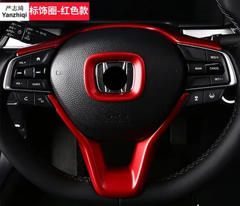 ABS Хромированное рулевое колесо с U-образными блестками, кольцо с логотипом рулевого колеса для Honda 2018 ACCORD MK10 ACCORD 10