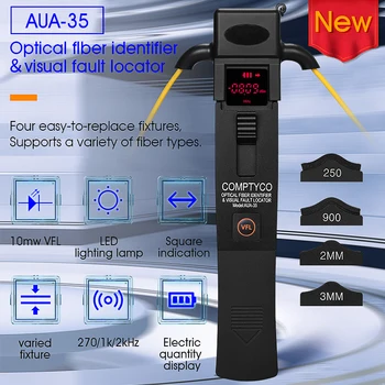 COMPTYCO AUA-35 высококачественный идентификатор оптического волокна со светодиодом и визуальным локатором неисправностей мощностью 10 МВт инструмент для тестирования оптического волокна 800-1700 Нм
