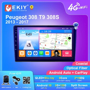 EKIY T7 Android 10.0 Для Peugeot 308 T9 308S 2013-2017 Автомобильный Радио Мультимедийный Видеоплеер GPS Carplay 2DIN Магнитофон DVD HU