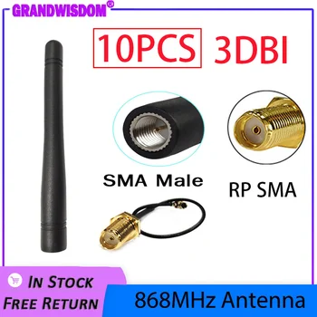 GWS 10шт 868 МГц антенна 3dbi sma мужской 915 МГц GSM модуль lora antene lorawan ipex 1 SMA женский Удлинитель с косичкой