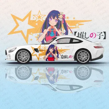 Hoshino Ai Anime Girl Автомобильная наклейка с цветочным рисунком, виниловые наклейки на автомобиль, наклейки с графикой на боку внедорожника, универсальный размер, Наклейки на кузов автомобиля