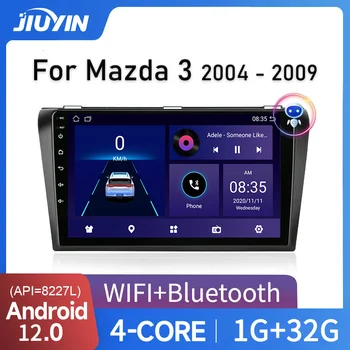 JIUYIN Android 12 Carplay для Mazda 3 2004 2005 2006 2007 2008 2009 Автомобильный Радиоприемник с Мультимедийным плеером BOSE 2 Din Стерео GPS DVD