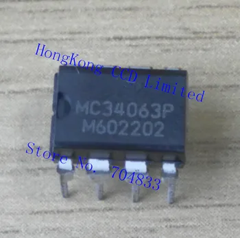 MC34063P DIP-8