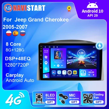 NAVISTART Автомагнитола Для Jeep Grand Cherokee 2005-2007 Android Мультимедийный Видеоплеер GPS Навигация Carplay Android Auto Без DVD
