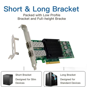 ST7321 Для Broadcom Netxtreme BCM57810 Оптоволоконная LC Сетевая карта 10 Gigabit Ethernet