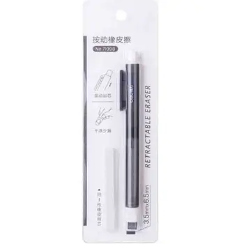 TPR Резиновый ластик Креативные ластики для карандашей в форме ручки, сменные ластики для канцелярских принадлежностей для рисования эскизов студентов в офисе