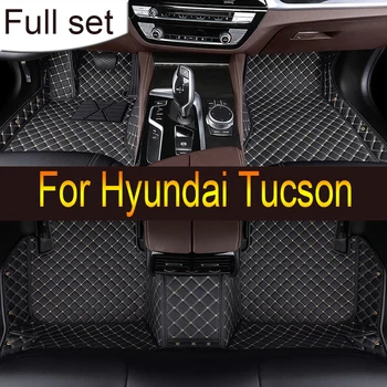 Автомобильные коврики для Пекина-Hyundai Tucson 2021 2022 Автомобильные накладки для ног на заказ, автомобильный ковровый чехол