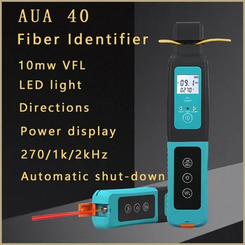 Волоконно-оптический идентификатор AUA-40 в режиме реального времени со встроенным визуальным локатором неисправностей мощностью 10 МВт 800-1700 нм /мм