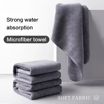 Высококачественное полотенце для мытья автомобиля из микрофибры, Мягкая сушильная ткань, полотенца для кузова автомобиля, Двухслойная плюшевая, утолщающая влагопоглощающую автомобильную тряпку