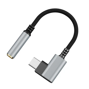 Высококачественный адаптер USB C к разъему 3,5 мм Потрясающее качество звука Широкая совместимость с P8DC