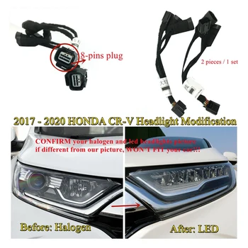 Для Honda CR-V CRV 2017-2020 8 Контактов От Адаптера Галогенной фары К Светодиодной Жгут Проводов Обновление Лампы Модифицированная Проводка
