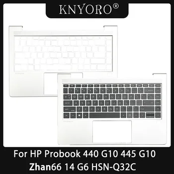 Для HP Probook 440 445 G10 Zhan66 14 G6 HSN-Q32C Замена Подставки Для Рук Ноутбука Верхний Регистр Верхняя Крышка с Подсветкой Клавиатуры США
