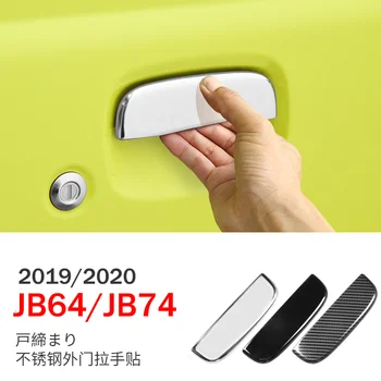Для Jimny JB64 JB74 2019 2020 Автостайлинг, внешние Аксессуары, накладки на ручки боковой двери автомобиля, наклейки