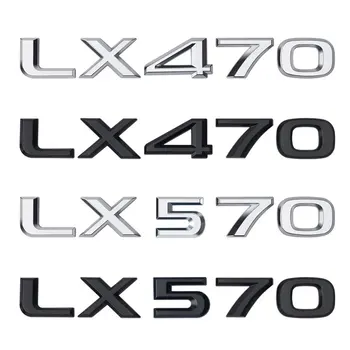 Для Lexus переоборудовать хвост багажника буква LEXUS эмблема смещения labal автомобильные наклейки LX470 LX570 GX400 GX470 номер, украшающий наклейки