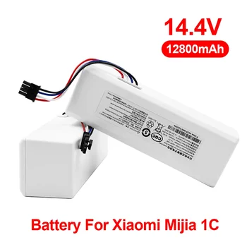 для Xiaomi Robot Battery 1C P1904-4S1P-MM Сменный аккумулятор робота-пылесоса Mijia Mi для уборки помещений G1