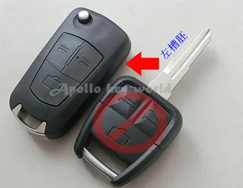 Замена 3 Кнопок Модифицированный Флип-складной чехол для дистанционного ключа для Opel Corsa Astra Kadett Monza Montana HU46 Левое лезвие