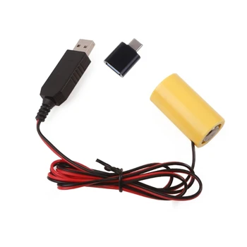 Кабель питания от USB до 1,5 В LR14 C, адаптер USB TypeC для игрушечных контроллеров, газовый водонагреватель