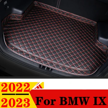 Коврик в багажник автомобиля для BMW IX 2022 2023 с высокими бортами, водонепроницаемая Задняя крышка багажника, Ковровая дорожка, автозапчасти и Аксессуары, подкладка для багажника
