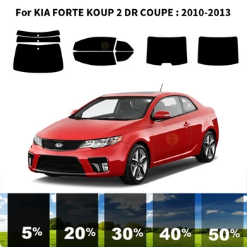 Комплект для УФ-тонировки автомобильных окон из нанокерамики для KIA FORTE KOUP 2 DR COUPE 2010-2013