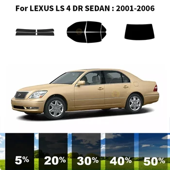 Комплект для УФ-тонировки автомобильных окон из нанокерамики для LEXUS LS 4 DR СЕДАН 2001-2006