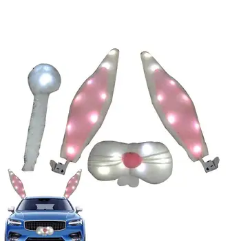 Комплект Рождественского декора автомобиля с оленьими рогами и носом, украшение автомобиля оленьими рогами со светодиодной подсветкой, Принадлежности к Рождеству