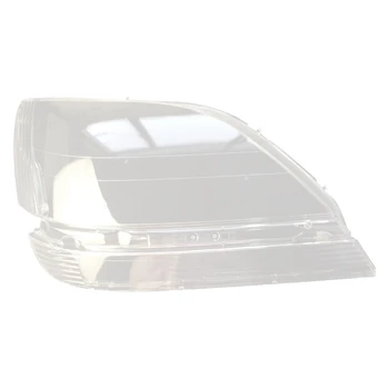 Корпус правой фары автомобиля, абажур, Прозрачная крышка объектива, крышка фары для Lexus RX300 1998 1999 2000 2001