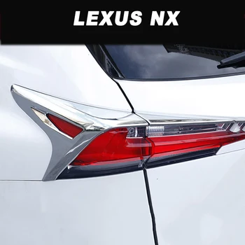 Крышка Задней Фары Автомобиля Хромированное Стайлинговое Украшение для Lexus Nx 2015 2016 2017 2018 2019 2020 2021 Nx200 Nx200t Nx300h Отделка Лампы