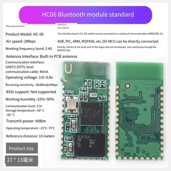 Модуль Bluetooth HC-06 master-slave встроенный электронный модуль беспроводной передачи данных с последовательным портом DIY