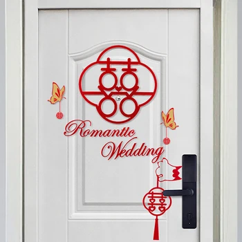 Набор для украшения свадебной комнаты, женское и мужское новое украшение двери комнаты, свадебный цветок, свадебные принадлежности и благоприятные персонажи