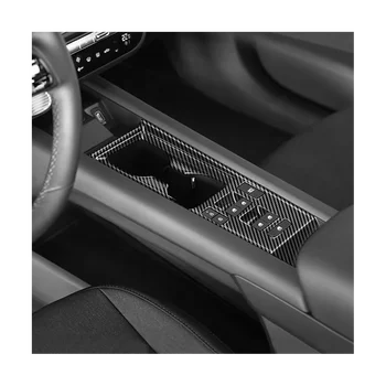 Накладка на панель центрального управления автомобиля, панель переключения передач, Подстаканник, Декоративная рамка, аксессуары для Hyundai IONIQ 6 2022-2023