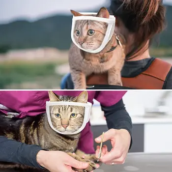 Намордники для кошек против укусов, дышащие инструменты для путешествий, товары для ванной, красоты, ухода за кошками, намордники для котенка, маска для домашних животных