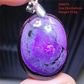 Натуральный Фиолетовый Сугилит Южная Африка Кулон Овальный Сугилит Женщины Мужчины 28x22x8 мм Камень Модное Ожерелье AAAAA