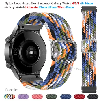 Нейлоновая Петля Ремешок Для Samsung Galaxy Watch 6 classic 43мм 47мм Плетеный Браслет Часы 6 5 4 44мм 40мм/5 Pro 45мм correa ремешок
