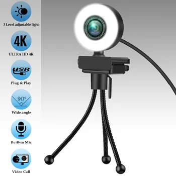 Новая веб-камера 4K, веб-камера 2K Full HD с микрофоном, светодиодная заполняющая подсветка, USB веб-камера с возможностью поворота для ПК, ноутбука для Youtube