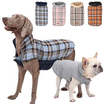 Одежда для домашних животных, осень-зима, Водонепроницаемая нейлоновая теплая одежда для больших собак, Решетка с двух сторон, Пригодная для носки Одежда для собак XS-3XL