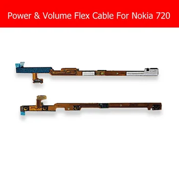 Оригинальный Гибкий кабель питания и регулировки громкости Для Nokia 720 Кнопка включения-выключения Гибкий кабель Для Microsoft Lumia 720 Боковая клавиша регулировки громкости гибкий кабель