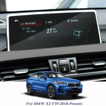 Пленка для дисплея для Стайлинга автомобилей Экран GPS Навигации Стекло Защитная пленка Управление ЖК-экраном 10.25 