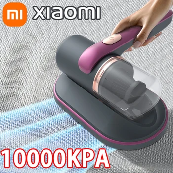 Портативное беспроводное оборудование Xiaomi для удаления пыли, домашний диванный клещ для матрасов с ультрафиолетовым излучением и функцией автоматического похлопывания